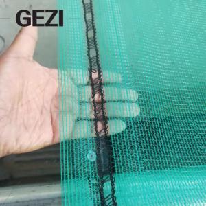 China Pure HDPE UV treated shading net agricultural shading net cover shade net garden sun shading black green and customized wholesale