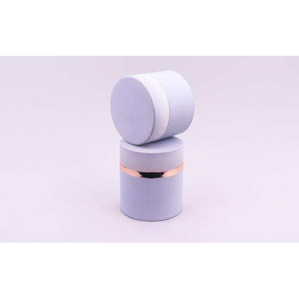 Airless Cosmetic Jars With Rubber Coating 30g 50g Screw Cap Face Cream Container
