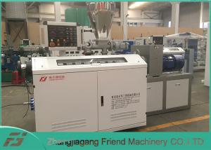 China Double Screw 22kw WPC Profile Extrusion Line Easy Assembly / Disassembly wholesale