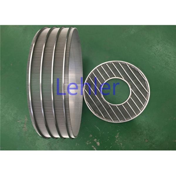 FITO Basket Mill Double Screens HV 1600 Hardness Strong Mechanical Construction