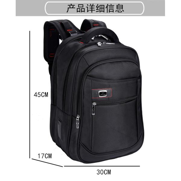 Business multifunction shoulder bag men and women travel mountaineering bags outdoor leisure backpack computer bag