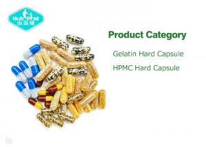 China Vacant Vegetarian Capsules , Hard HPMC Capsules , Empty Hard Capsules with Blue ,Yellow & Clear Color wholesale