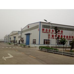 ZhengZhou ZhongDeBao Industrial Co., LTD