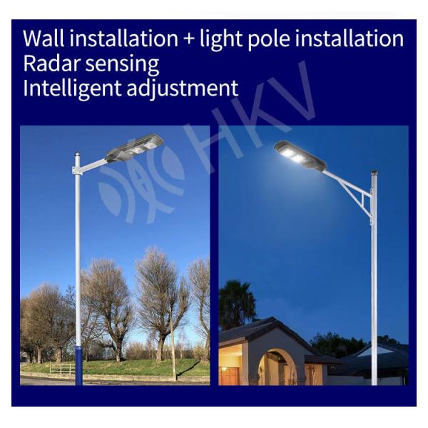 30W/60W/90W/120W All In One LED Solar Street Light Outdoor Super Bright Sensor Waterproof