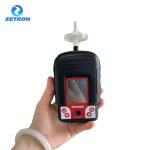 MS104K-M Data Logger Rechargeable Portable Gas Detector O2 CO H2S LEL For