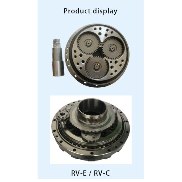 Servo Motor RV Cycloidal Gearbox Robotic Arms Planetary Gearbox