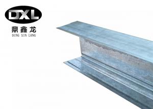 China Uniform Material Gypsum Ceiling Channel Safe , Firm And Easy To Match wholesale