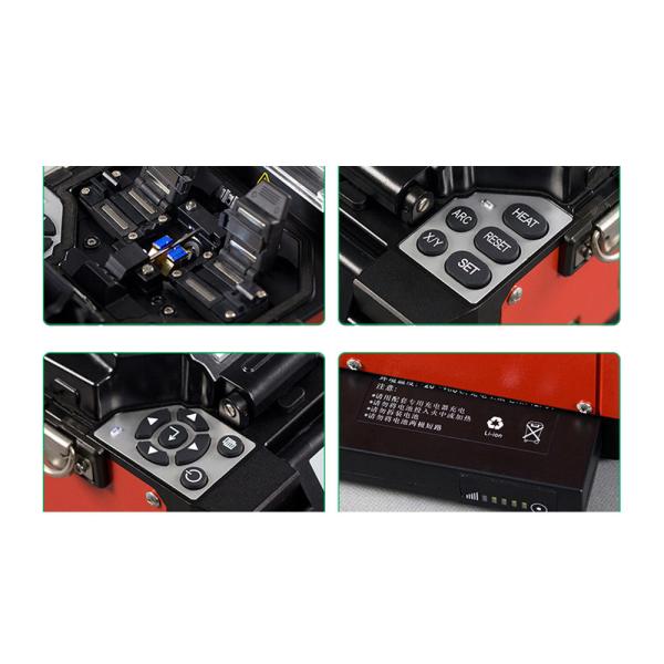 ANSHI AS-OP-RJJ05 Optic Fiber Fusion Splicer Automatic Splicing Machine Optical Fiber Fusion Splicer