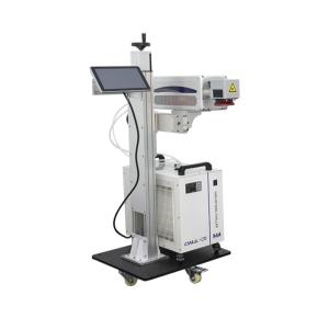 China 15W 220V UV Laser Marking Machine Easy Integration Laser Batch Coding Machine wholesale