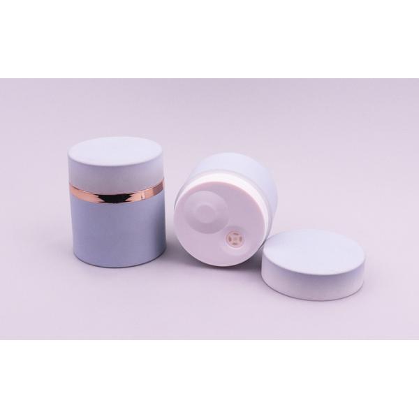 Airless Cosmetic Jars With Rubber Coating 30g 50g Screw Cap Face Cream Container