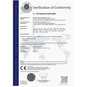 Shandong Weiao Metal Products Co., Ltd Certifications
