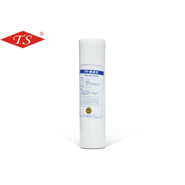 11 Inch PP Sediment Water Filter Cartridges 1 / 5 Micron Filter Fineness