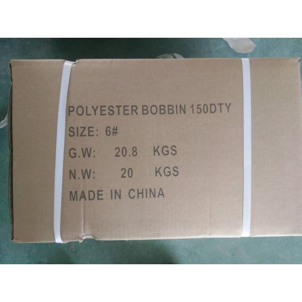 White Color Polyester Cocoon Bobbin Thread 7# 10# Size CE Certification