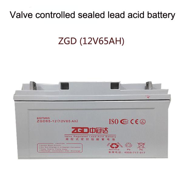 RoHS 12V 17AH UPS Lead Acid Battery For Electricity Power System