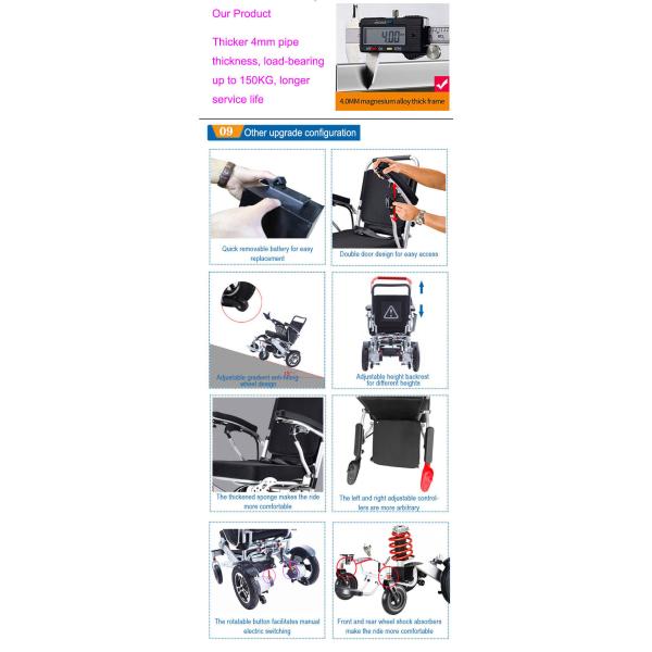 Portable Lightweight Foldable Electric Wheelchair Aluminum Alloy For Disabled