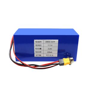 China IEC62133 12V 21Ah Rechargeable Lithium Ion Battery 18650 ROSH wholesale