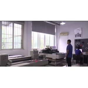 Wuhan Sinicline Enterprise Co., Ltd.