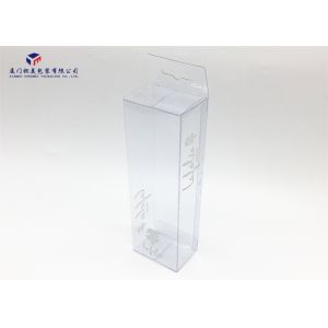 China Multifunctional Custom Clear Plastic Boxes Reusable Clear PVC Packaging Boxes wholesale