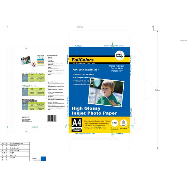 Digital High Glossy Inkjet Photo Paper 13 X 19 250 Gsm Vivid Color Expression