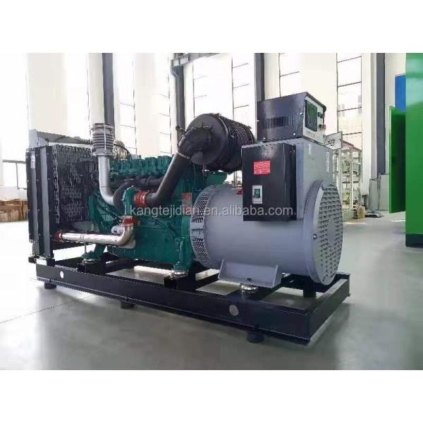 Marathon Alternator 30kva Sound Proof Diesel Generator with IP21-23 Protection Class
