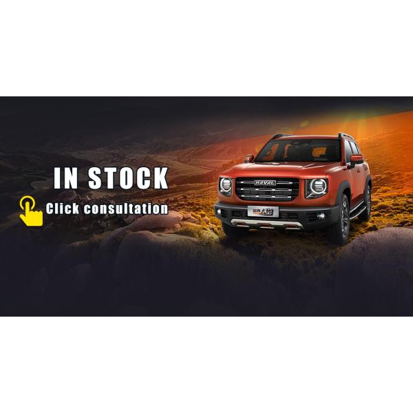 GWM HAVAL dargo Big dog 2.0T petrol cars gasoline car oil fuel new petrol suv car made in china gas suv best suv for the money