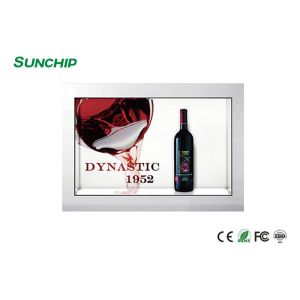 China Cloud Based Transparent LCD Showcase , 15.6" 21.5" Digital Signage Showcase wholesale