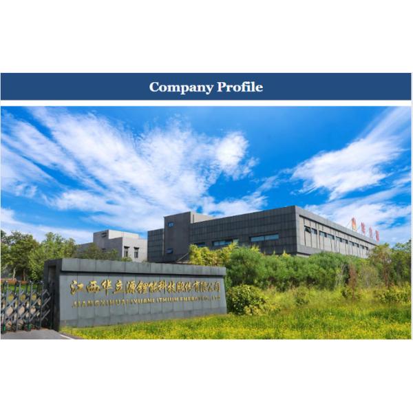 Recyclable 3.6 Volt 2500mah 18650 Battery Rechargeable High Energy Density 8