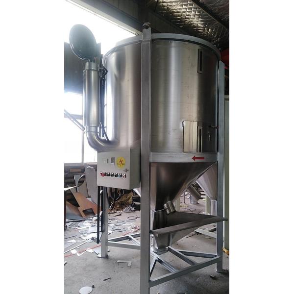 Vertical Drier &amp; Mixer for Plastic PE PP ABS PS