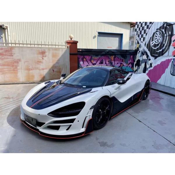 For McLaren 720s Dry Carbon Fiber Body Kit 720s Upgraded MSY-style Carbon Fiber Front and Rear Bumper Spoiler Widebody Kit