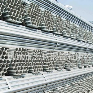 China OEM Welded 316L Stainless SS Tube Pipe Astm A249 wholesale