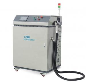 China R410a Refrigerant Charging Machine with ±0.3g% Filling Accuracy and 1000*850*150 Size on sale