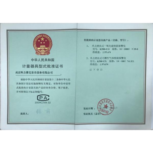 K500 Single Point Mounted Gas Analyzer with T6 Level Explosion Proof