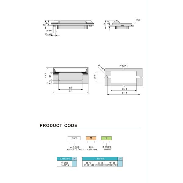 Black Zinc Alloy Toggle Cabinet Latch Industrial Handle Lock Latch