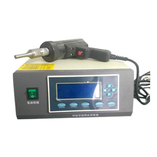 handheld ultrasound ultrasonic epc control copy paper cutting machine slicing cutter