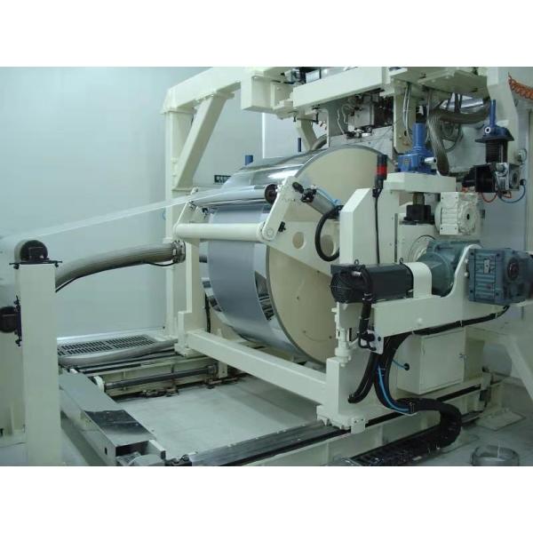 Optical Film 3200 Micron 4700mm BOPP Film Production Line