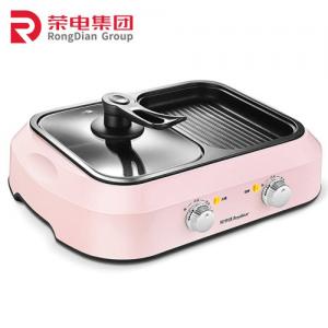 China Custom Pink 7 Inch Electric Skillet Grill Cooker Indoor With Glass Lid wholesale