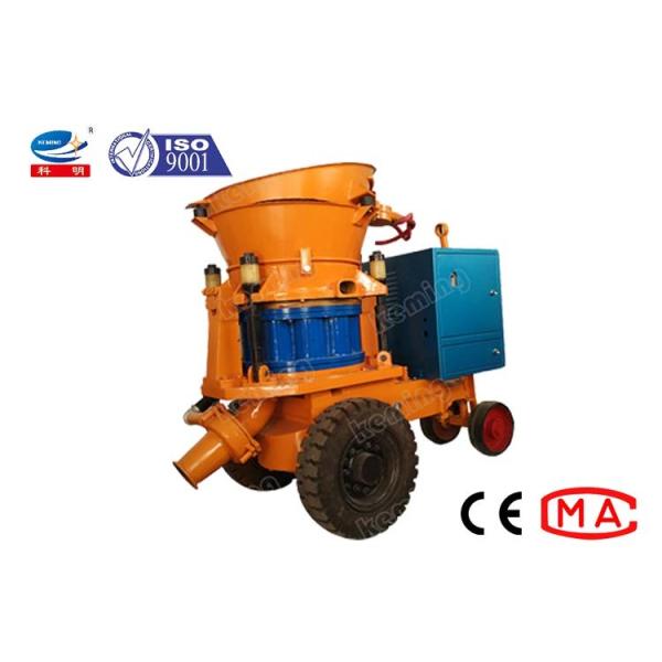 Dry Swimming Pool Concrete Shotcrete Machine 1.1m Material Feeding Height