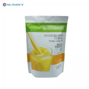 China Nutritional Waterproof Protein Powder Bag Pouching Bag With Zipper For Food wholesale