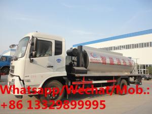 China dongfeng tianjin intelligent type Euro Ⅲ 10cbm asphalt truck for sale, good price new 8tons bitumen spreading truck on sale