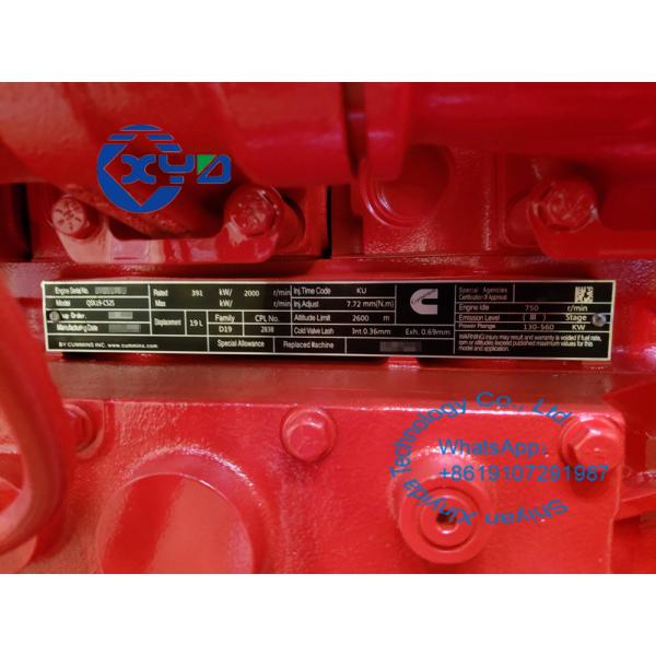 ISB4.5 Cummins Diesel Engine Air Cooled Euro 3 Emission Standard