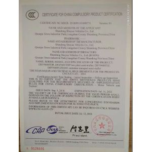 Star Trailer Co.,Ltd Certifications