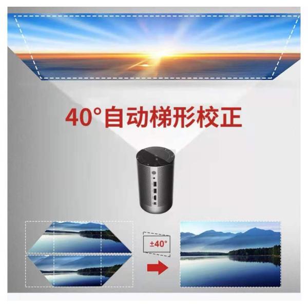 Full HD DLP 0.23"DMD 4K Smart Mini Portable Projectors 0.86kg 300 Inch