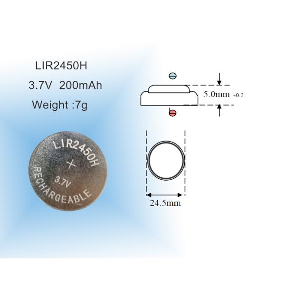 3.6V 200mAh LIR2477 Rechargeable Button Battery Lithium Cell Coin