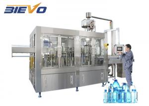 China 6000BPH Automatic Bottling Wate Packaging Machine,Pure Water Bottle Filling Production Line wholesale