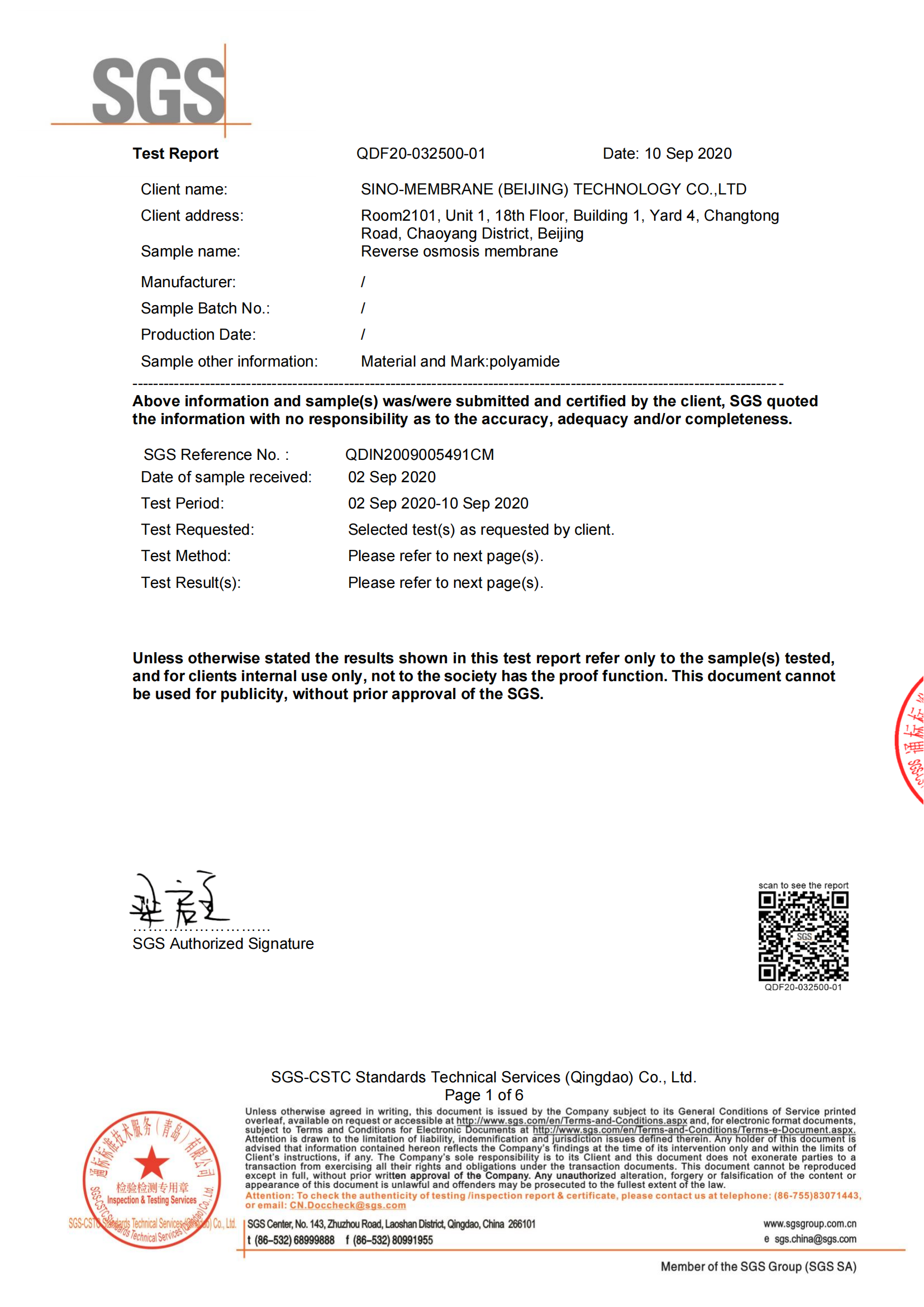 Sinomemb Environment Technology (beijing) Co., Certifications