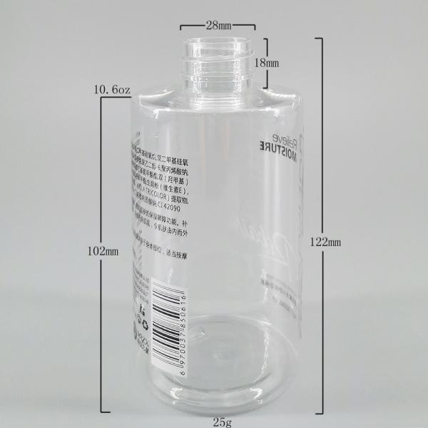 300ml Clear PET Shampoo Bottle Silk Screen Custom Made Pump 10oz Transparent Body Lotion Shower Gel Packaging Bottle