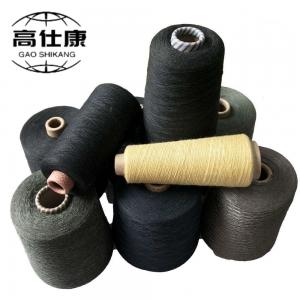 China Chemical Resistance Flame Retardant Knitting Yarn Ne20/2 on sale