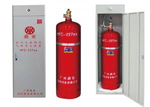 China Cabinet 100kg Hfc 227ea Fire Extinguisher wholesale