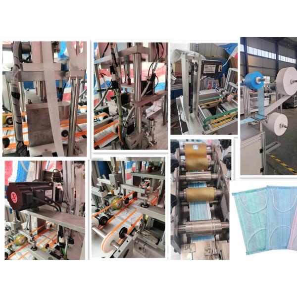 4ply Disposable Face Mask Making Machine , 60Hz Earloop Mask Making Machine