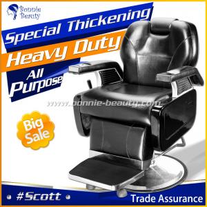 China hydraulic hairdressing chair barber chair for sale wholesale